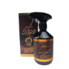 Khanjar Al Emarat 500ml Room party