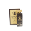 Prince Al oud 80ml de Khalis